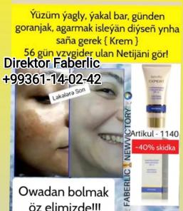 Setewoy biznes Faberlic.