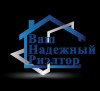 ВНИМАНИЕ!!! АГЕНТСТВО НЕДВИЖИМОСТИ ПОМОЖЕТ КУПИТЬ-ПРОДАТЬ СДАТЬ-СНЯТЬ БЫСТРО И КАЧЕСТВЕННО, НА ЛУЧШИХ УСЛОВИЯХ.