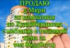 5 Мкрн 2х комнатная по Худайбердыева с мебелью с техникой цена 21